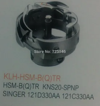 

ROTARY HOOK HSM-B(Q)TR KNS20-SPNP FOR SINGER 121D330AA 121C330AA