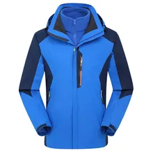 Уличная куртка для мужчин дропшиппинг двухслойные зимние спортивные куртки-ветровки дышащая водонепроницаемая куртка