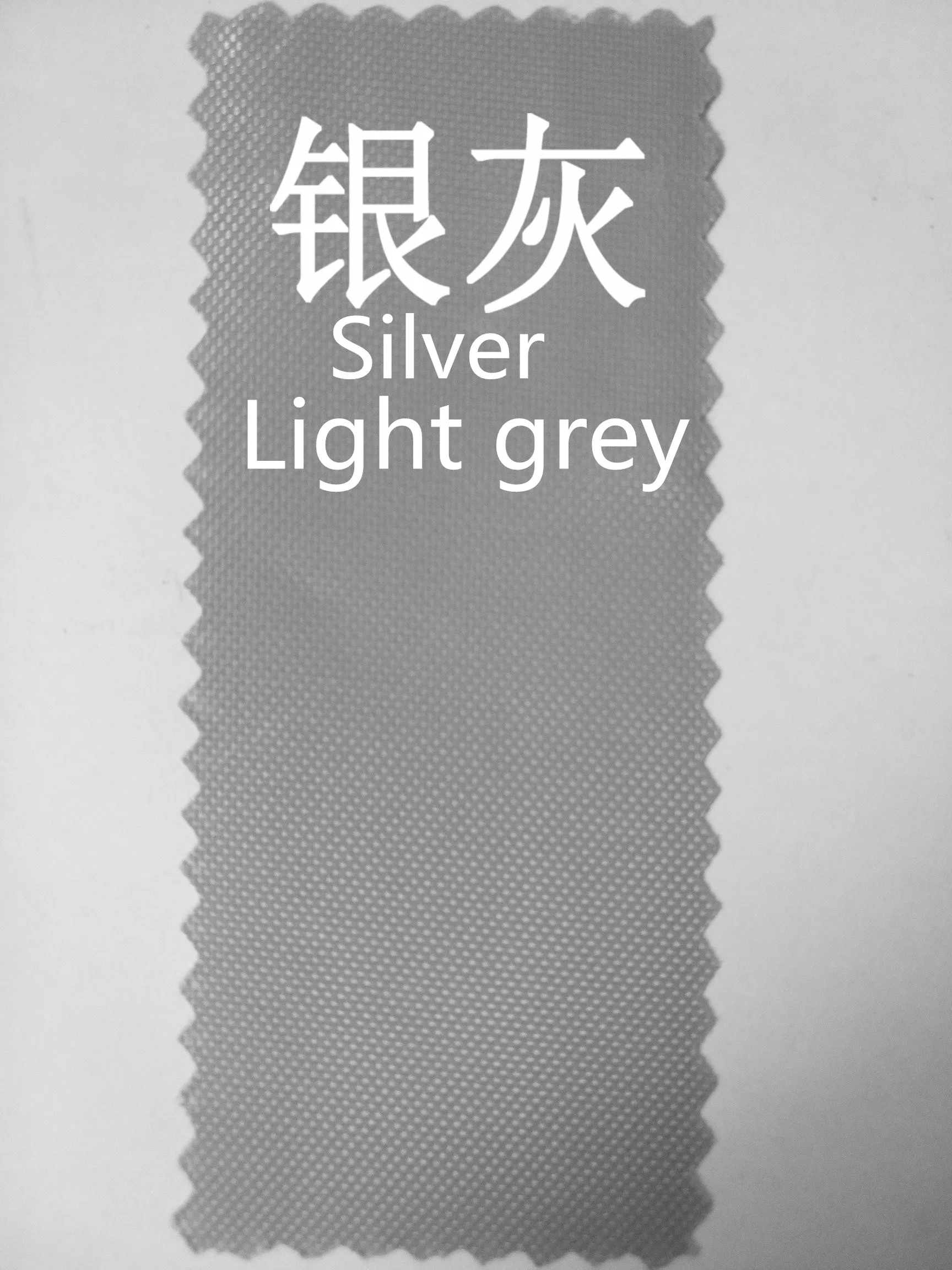 light grey Пирамида зигзаг бобы мешок черный, шеврон и твердые pivot дизайн beanbag стул, уличное и крытое использование Bean шезлонг - Цвет: light grey