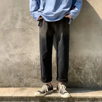 

BXyichen Original Spring Japanese Gradient Jeans Wild Wide Leg Pants Straight Pants Male Tide Korean Version Loose Long Pants