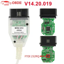 Диагностический мини-разъем V14.20.019 Techstream OBD2 сканер Интерфейс для Toyota FTDI FT232RQ MINI-VCI J2534 OBDII OBD2 диагностический кабель