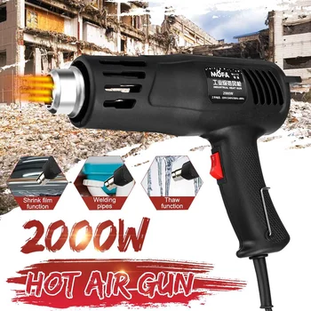 

2000W 220/240V EU Electric Hot Air Guns Industrial Dual Temperature-controlled Building Hair Dryer Temperature Heat Guns Nozzle