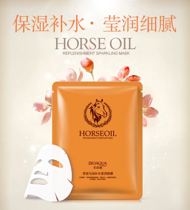 3332637789_244096987