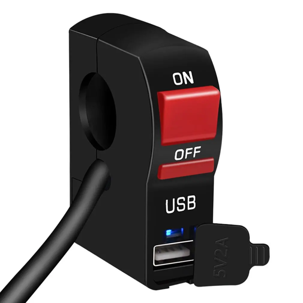 Высветильник ель света для мотоцикла 12 В индисветильник один Usb два в одном