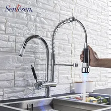 Хромированная отделка бортике Одной ручкой Кухня пружинный Смеситель кран с светодиодный светильник