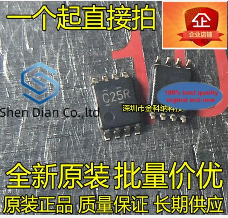 

10 шт., 100% оригинальные новые фотообои, модель SN74LVC2G125DCUR, Шелковый принт C25R, фотобуферная микросхема IC