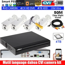 Mutil languae 1080P CVI система 4CH 2MP запись CVI DVR комплект с 4 шт. 1080P HAC-HFW1200DP bullt камера система включает кабель BNC