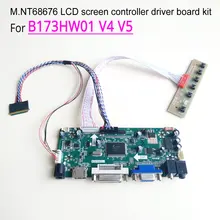 Для B173HW01 V4 V5 M. NT68676 плата контроллера экрана WLED 40Pin LVDS 17," VGA HDMI DVI 1920*1080 ноутбук PC lcd DIY kit