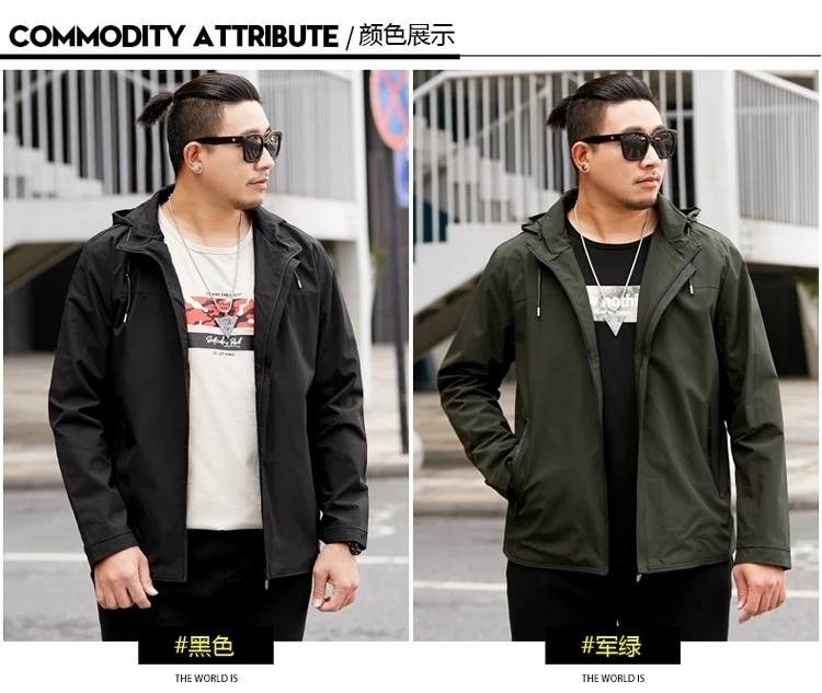 Большие размеры 8xl 7xl демисезонные мужские куртки однотонные модные пальто мужские повседневные свободные мужские пальто Верхняя одежда для мужчин