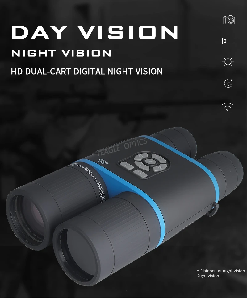 TEAGLE 8X День ночного видения 8X52 мм бинокль HD телескоп Оптическая Труба с функцией записи для кемпинга охоты на открытом воздухе