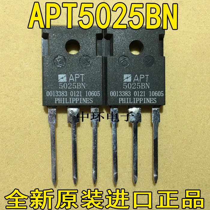 Новые и оригинальные APT5025BN 23A/500V новые и оригинальные