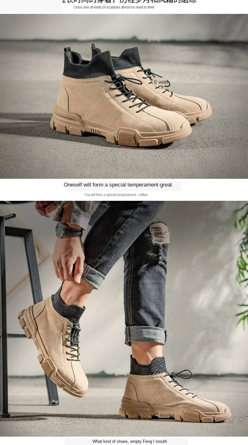 Новая мужская обувь повседневная Рабочая обувь удобные прогулочные ботинки военные сапоги для пустыни мягкие ботинки на шнуровке
