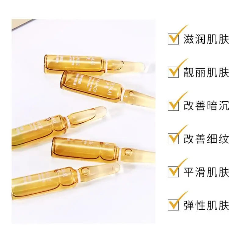 TIM截图20190719144724