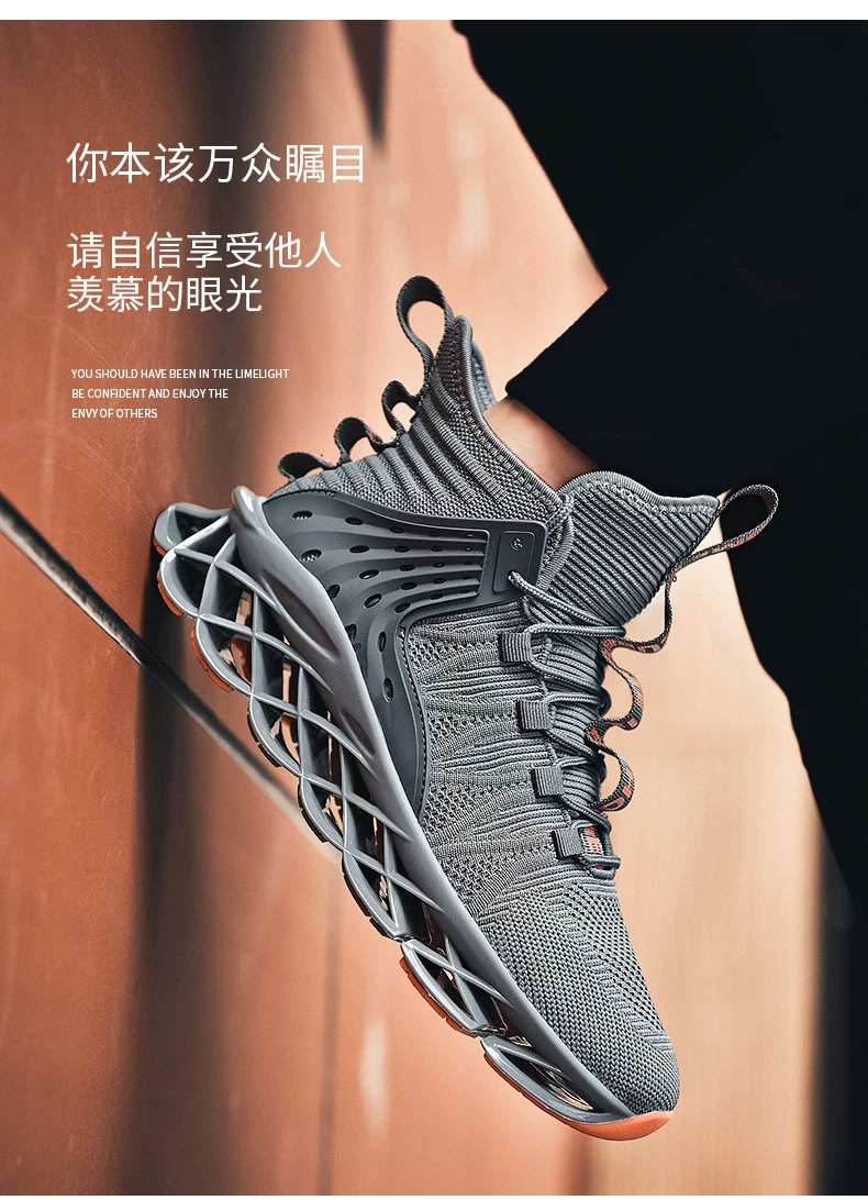 High Top Running Shoes for Men Blade Sports Shoes Breathable Cushioning Sneakers Trainers Fitness Jogging Shoes Zapatillas