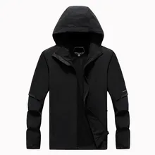 Мужская водонепроницаемая толстовка с капюшоном дышащая эластичная Беговая Военная Спортивная уличная спортивная куртка походная одежда