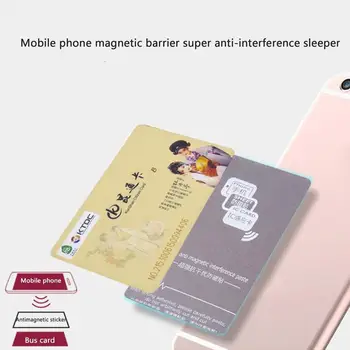 

1pc Mobile Phone Card Anti-magnetic Sticker NFC Anti-metal Wave Absorbing Material Anti-magnetic Anti-theft Card Protector Cover