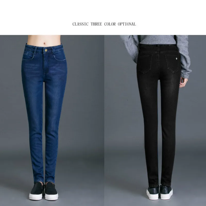 Warm Winter Fleece Fur Jeans Women Pants Plus Size Thick Velvet Plush Skinny Jeans High Waist Elastic Denim Female Trousers