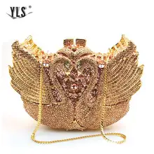 Модные роскошные сумки с кристаллами, дизайнерские стразы, лебедь, клатч для дам, кошелек, Свадебные вечерние сумки
