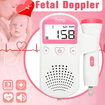

Fetal Doppler Ultrasound Baby Heartbeat Detector Home Pregnant Doppler Baby Heart Rate Monitor Pocket Doppler monitor 2.5MHz