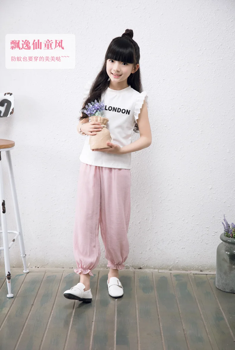 New Summer Chiffon Anti-mosquito Pants Children Pants Men And Women Children Leggings GIRL'S Leggings