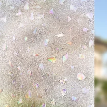 Камень Просвечивающая матовая статическая пленка стеклянная пленка 3D лазер несколько размеров Личная защита для спальни кухни офисное лобби