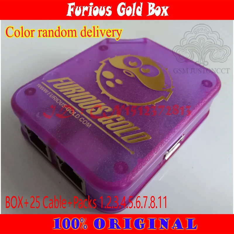 Furious Gold Box 112