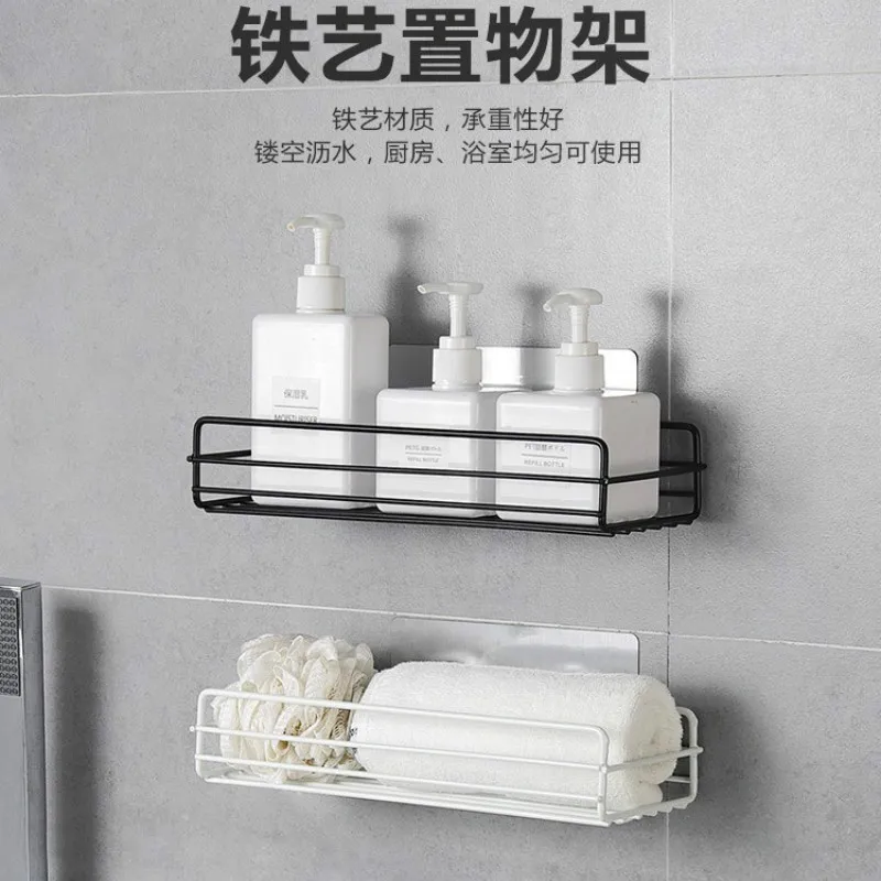 Japanese-style wrought iron bathroom shelf wall-mounted shower gel storage rack toilet free punch toiletry stand YHJ120605