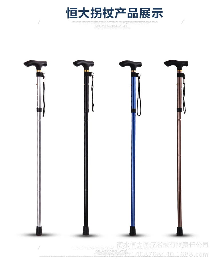 Manufacturers Direct Selling Wholesale Foldable Cane Alpenstock Portable Ultra-Light Old Man Anti-slip Wand Stick Straight Handl