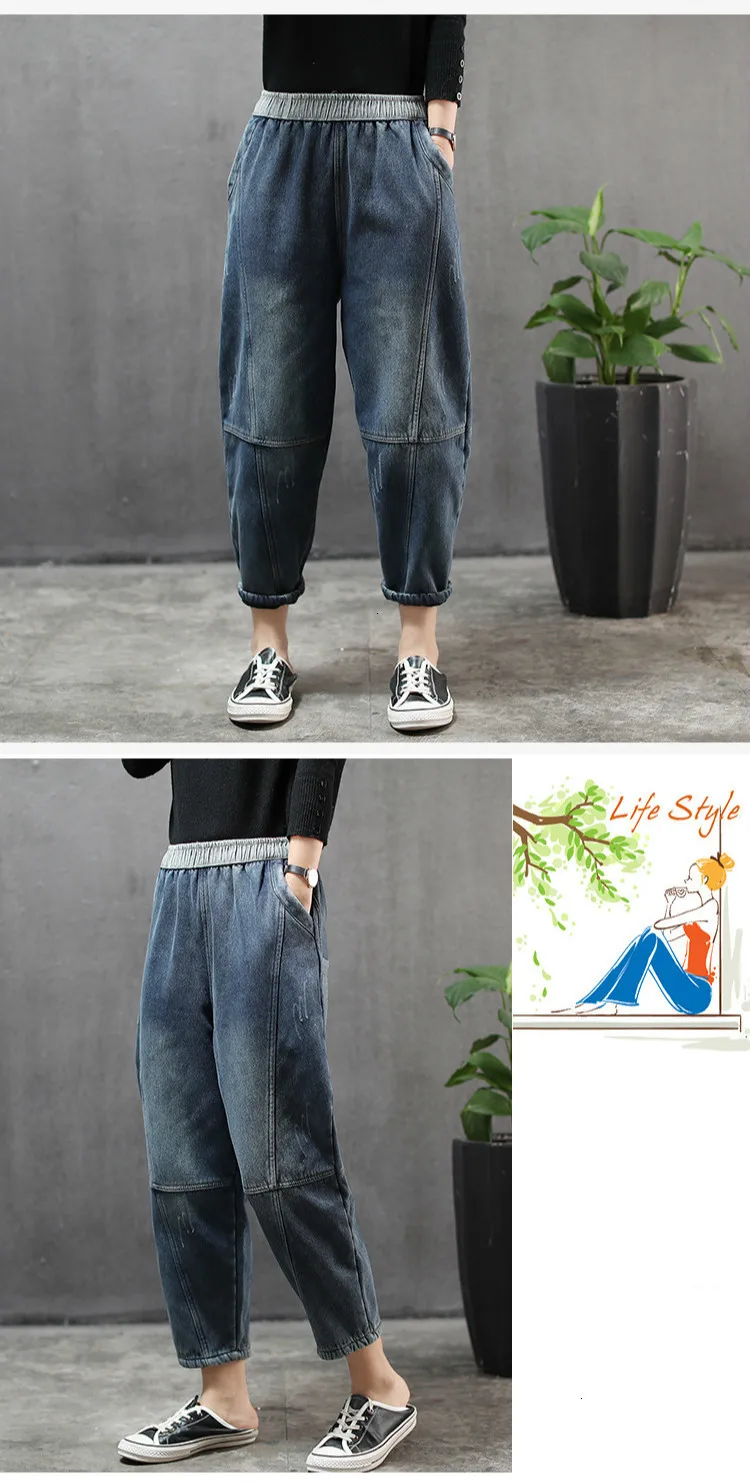 Max LuLu, корейская мода, новые зимние меховые теплые джинсовые брюки, женские свободные негабаритные шаровары, женские Винтажные эластичные джинсы