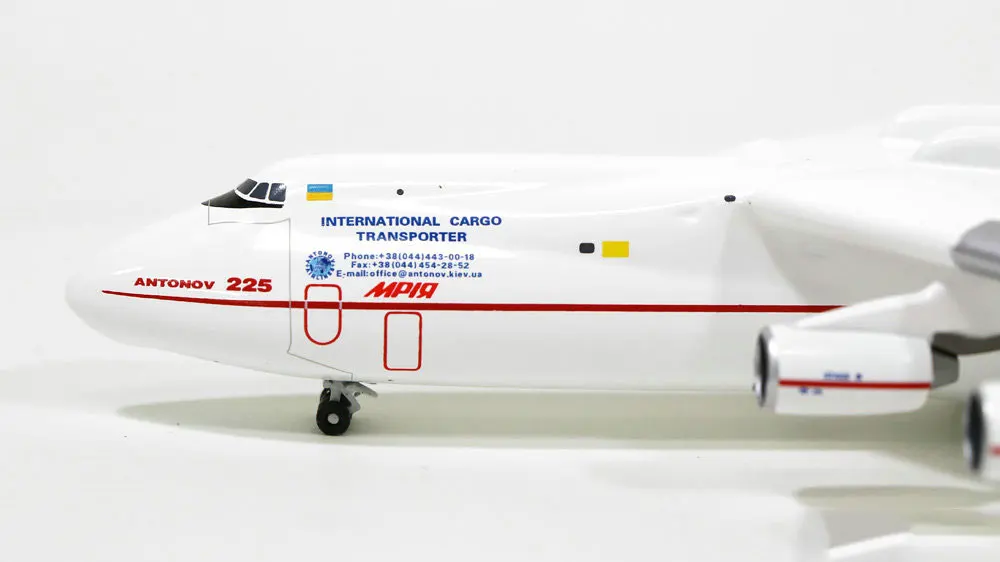 1/500 Литой Сплав AN-225 UR-82060 транспортный масштаб самолета Самолет Изысканная модель Коллекция украшение дома