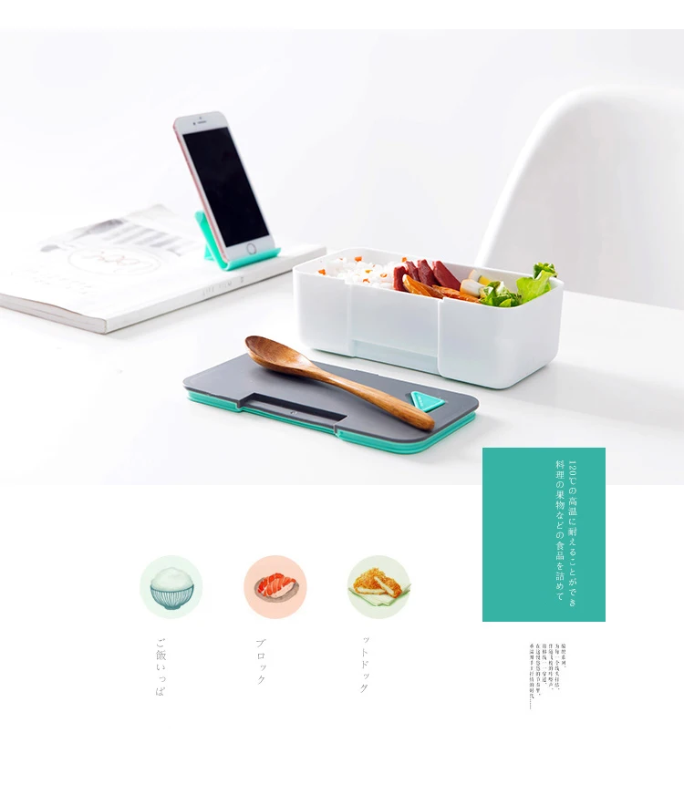 Bento Box японский стиль Ланч-бокс однослойный держатель мобильного телефона Ланч-бокс креативный Bento Ланч-бокс коробка для хранения продуктов