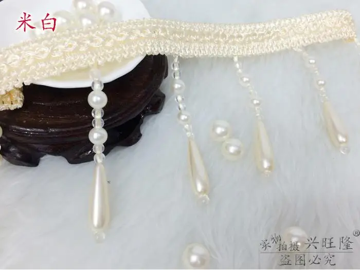 Curtain Decorative Accessories European style line weaving Candy color Crystal Pearl Bead lace Tassels Curtain Trims 12M/lot - Цвет: I