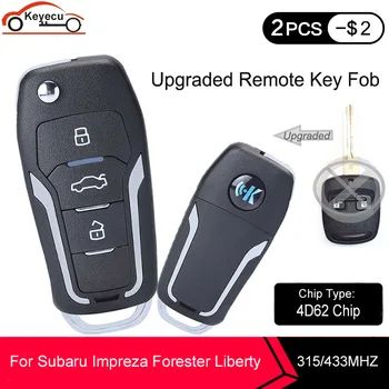 

KEYECU 2 Button Replacement Upgraded Remote Key Fob 315 / 433MHz 4D62 Chip for Subaru Impreza Forester Outback Liberty