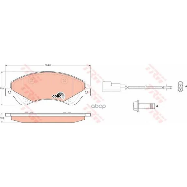 Gdb1723_=1251 02=Fvr1929 [1433954]!Колодки Дисковые П Ford Tran