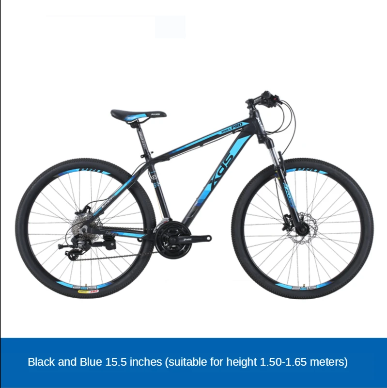 Горный велосипед 300A Pro переменная скорость вход внедорожный масляный тормоз