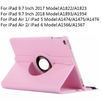 

Capa Stand Cover For iPad 5 6/ iPad Air 1 Air 2/ iPad 9.7 2018 2017 High Quality Flip Tablet Case Accessories 2020 New Arrival