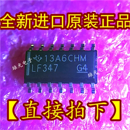 10 шт./лот LF347 LF347DR LF347M SOP14