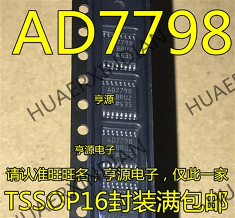 5 шт. | AD7798BRU AD7798BRUZ AD7798 TSSOP-16 в