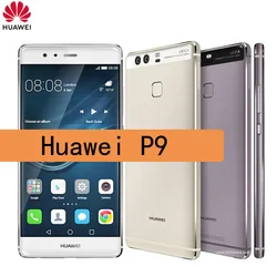 HuaWei P9 smartphone Kirin 955 Android 6.0 5.5