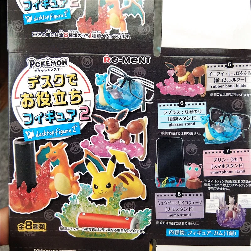 8 Styles Pokemon Blind Box Toys Anime Figures Pikachu Eevee Mewtwo Blastoise Venusaur Laprasoffice Tabletop Ornaments Modeldolls Action Figures Aliexpress 8 Styles Pokemon Blind Box Toys Anime Figures Pikachu Eevee Mewtwo Blastoise Venusaur Laprasoffice Tabletop Ornaments Modeldolls Action Figures Aliexpress
