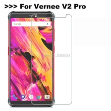 Для Vernee V2 Pro закаленное стекло крышка 9H 2.5D ультра-тонкие передние телефонные пленки протектор экрана для Vernee V2 Pro Чехол пленка для мобильного телефона
