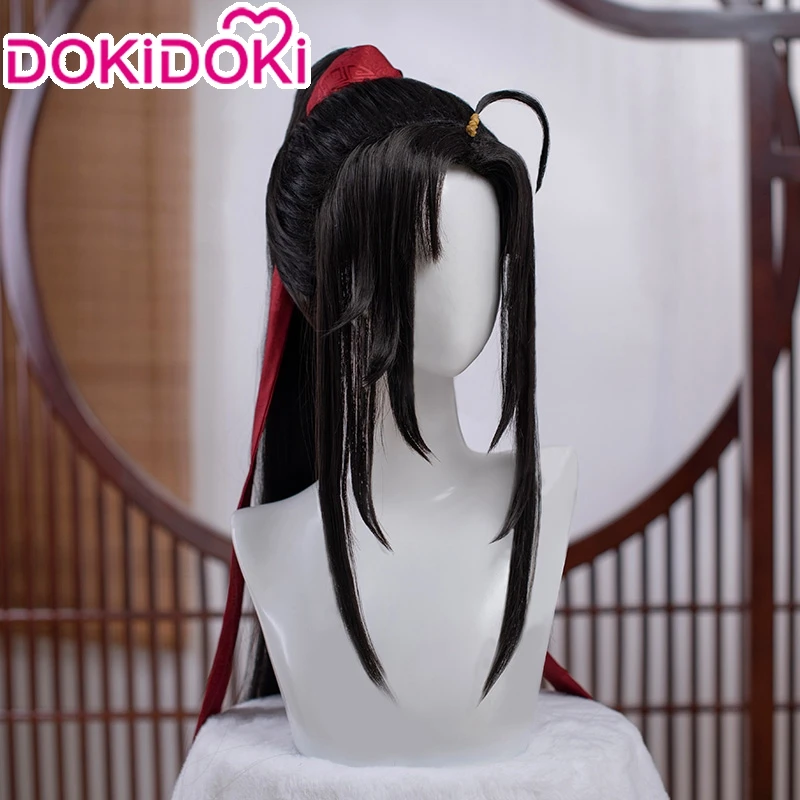  Mo Xuan  , ִϸ̼ Dao To Shi ڽ , DokiDoki