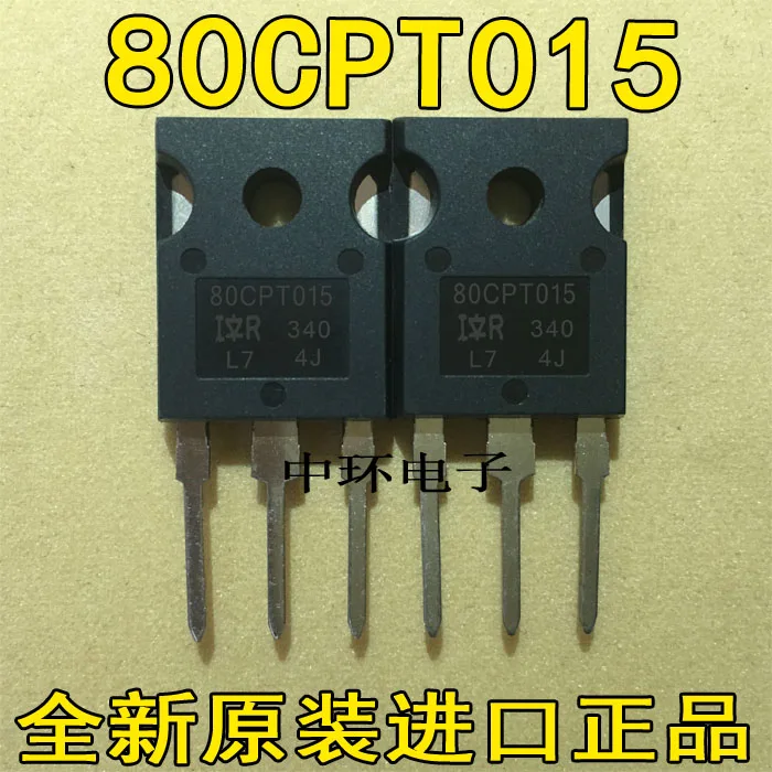 10 шт./лот 80CPT015 TO-247x m y