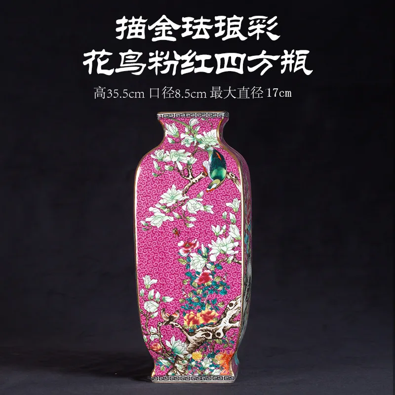 Qianlong покрытая эмалью ваза Цзиндэчжэнь домашняя мебель гостиной антикварная рамка антикварные украшения как старые керамические украшения - Цвет: Коричневый