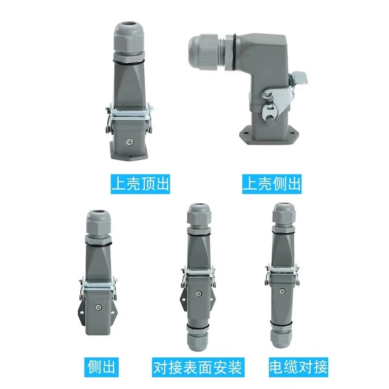 Enchufe de aviaci�n rectangular, HDC HA 4 Pin resistente al agua conector macho hembra