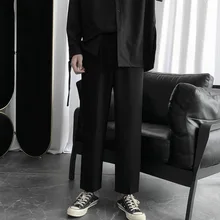 Для мужчин широкие джинсы прямого покроя Капри Для Мужчин's Повседневное однотонные Цвет костюм брюки для девочек на осень в Корейском стиле записная книжка С ПЕРЕПЛЕТОМ с подходит подвеска смысле тренд ИСП