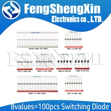 8 значений = 100 шт. пакет с электронными компонентами набор сортированных диодов 1N4148 1N4007 1N5819 1N5399 1N5408 1N5822 FR107 FR207