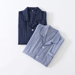 Men's Pajamas Home Clothes Long Sleeved 100 % Cotton Double-layer Good Quality Sleepwear 21-1564