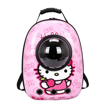 

The cat package go out portable backpack space capsule puppy carry ventilate Pet bag Travel bag