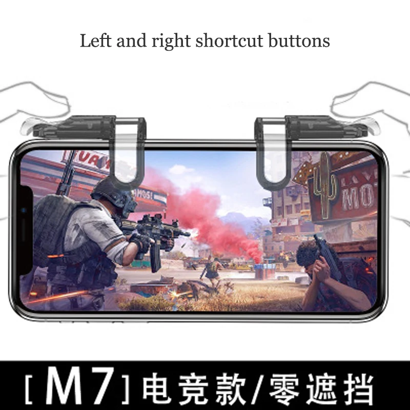 a pair of black Высокое качество Мини Игровой триггер для PUBG геймпад Мобильный контроль стрельба игры огонь Buttonsfor Android Iphone джойстик Универсальный - Цвет: a pair of black